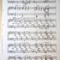 Ενδεικτική φωτογραφία τεκμηρίου